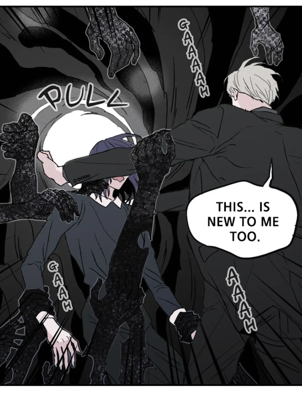 Things I Don’t Know About You Chapter 15 - page 15
