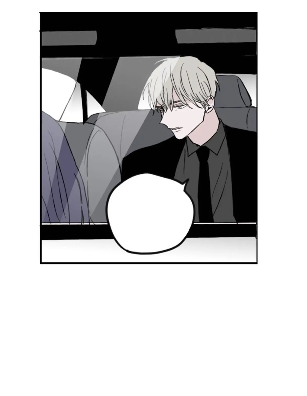 Things I Don’t Know About You Chapter 16 - page 38