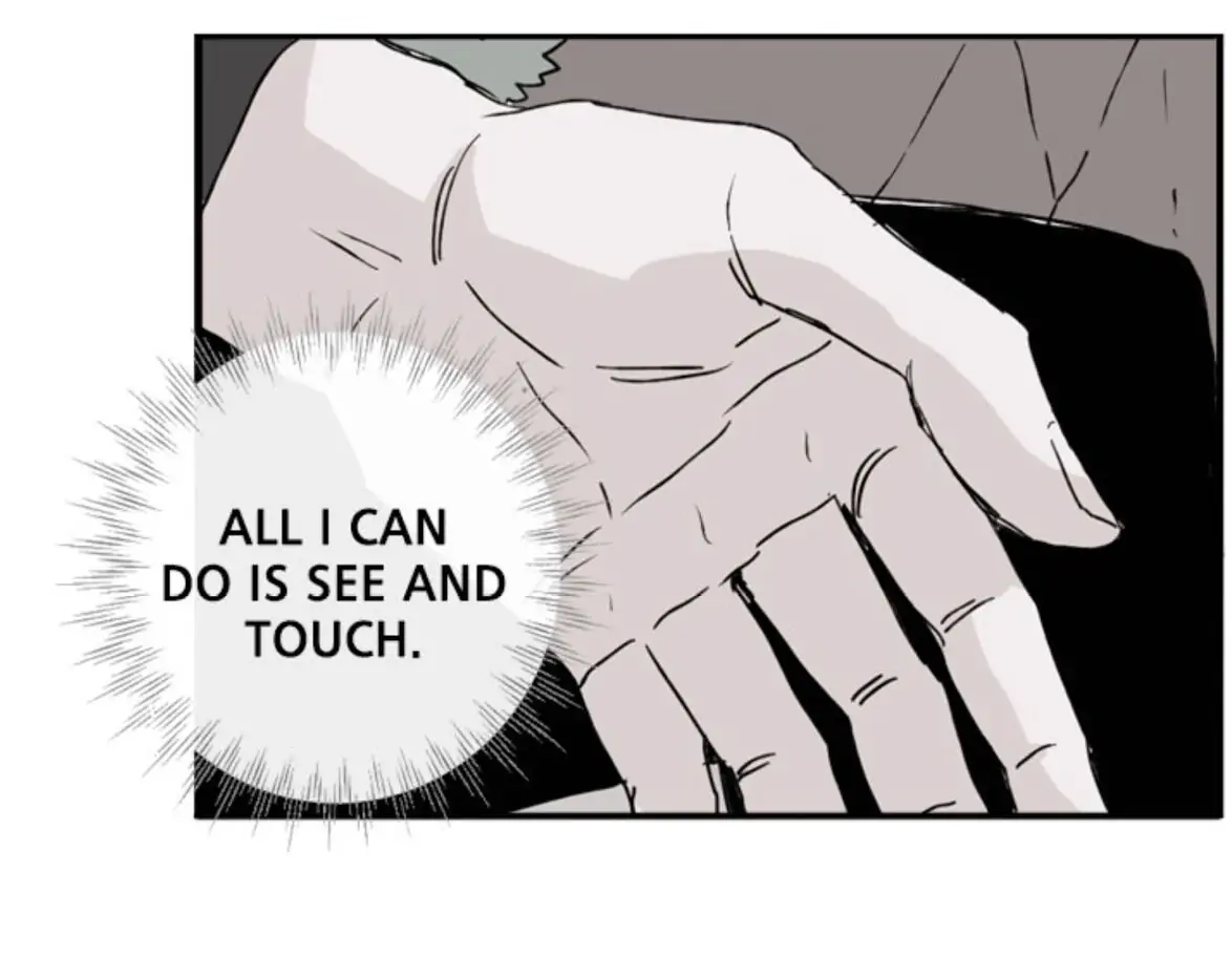 Things I Don’t Know About You Chapter 16 - page 43