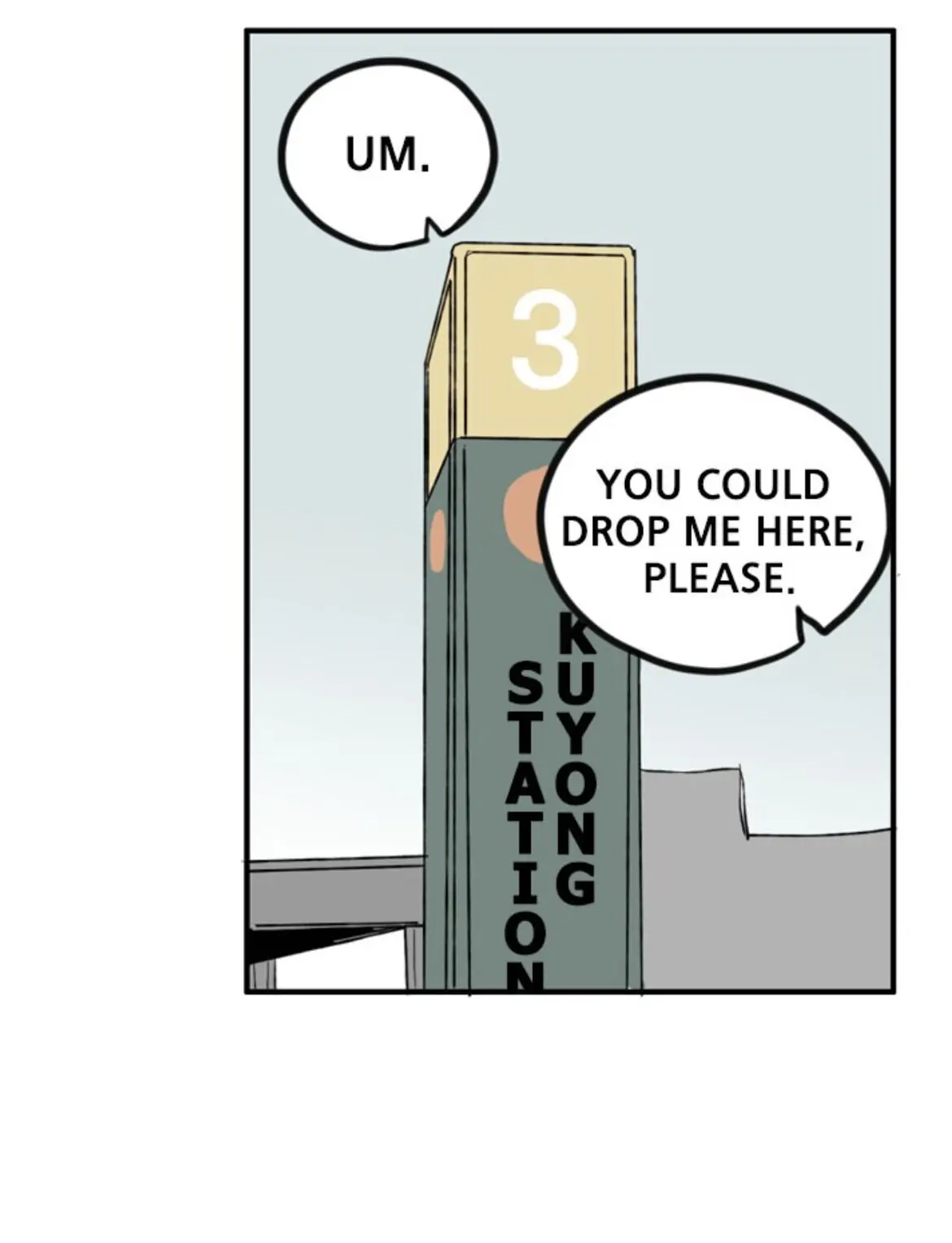 Things I Don’t Know About You Chapter 16 - page 58