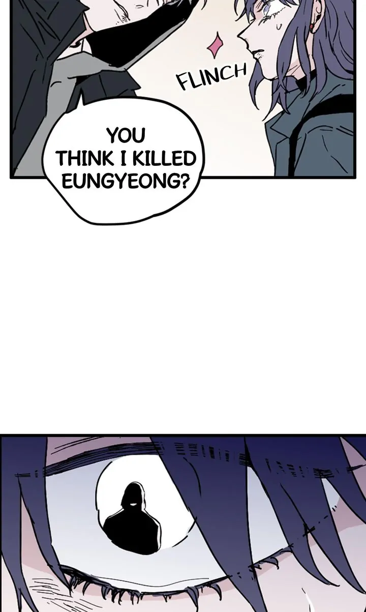 Things I Don’t Know About You Chapter 69 - page 13