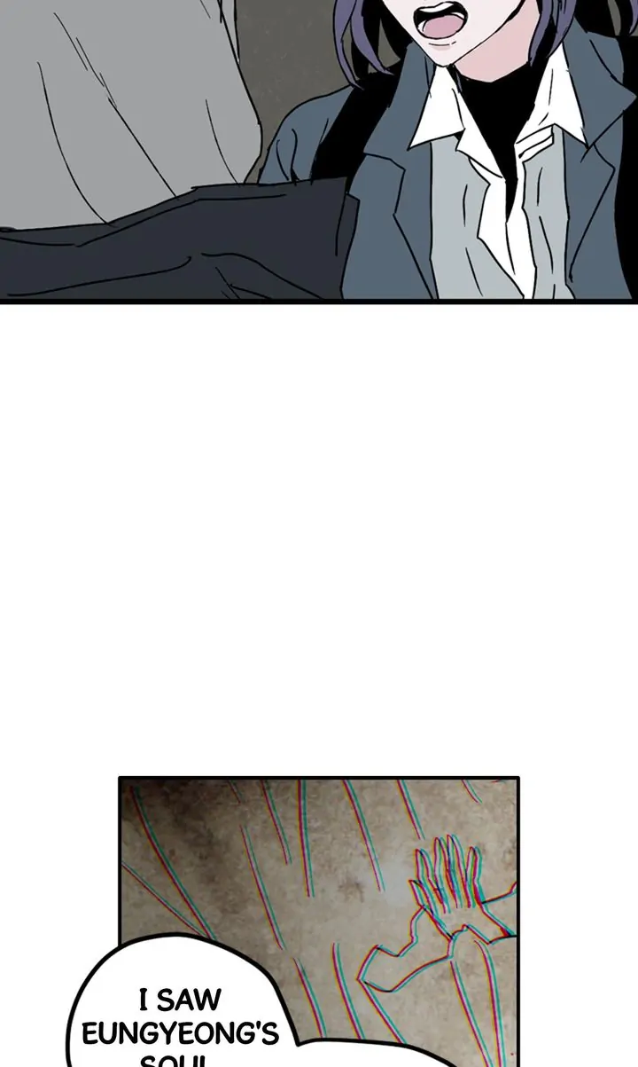 Things I Don’t Know About You Chapter 69 - page 15