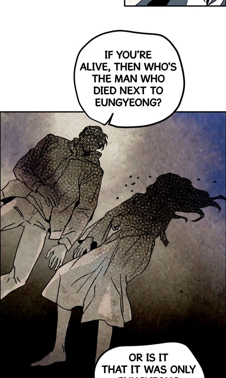 Things I Don’t Know About You Chapter 69 - page 18
