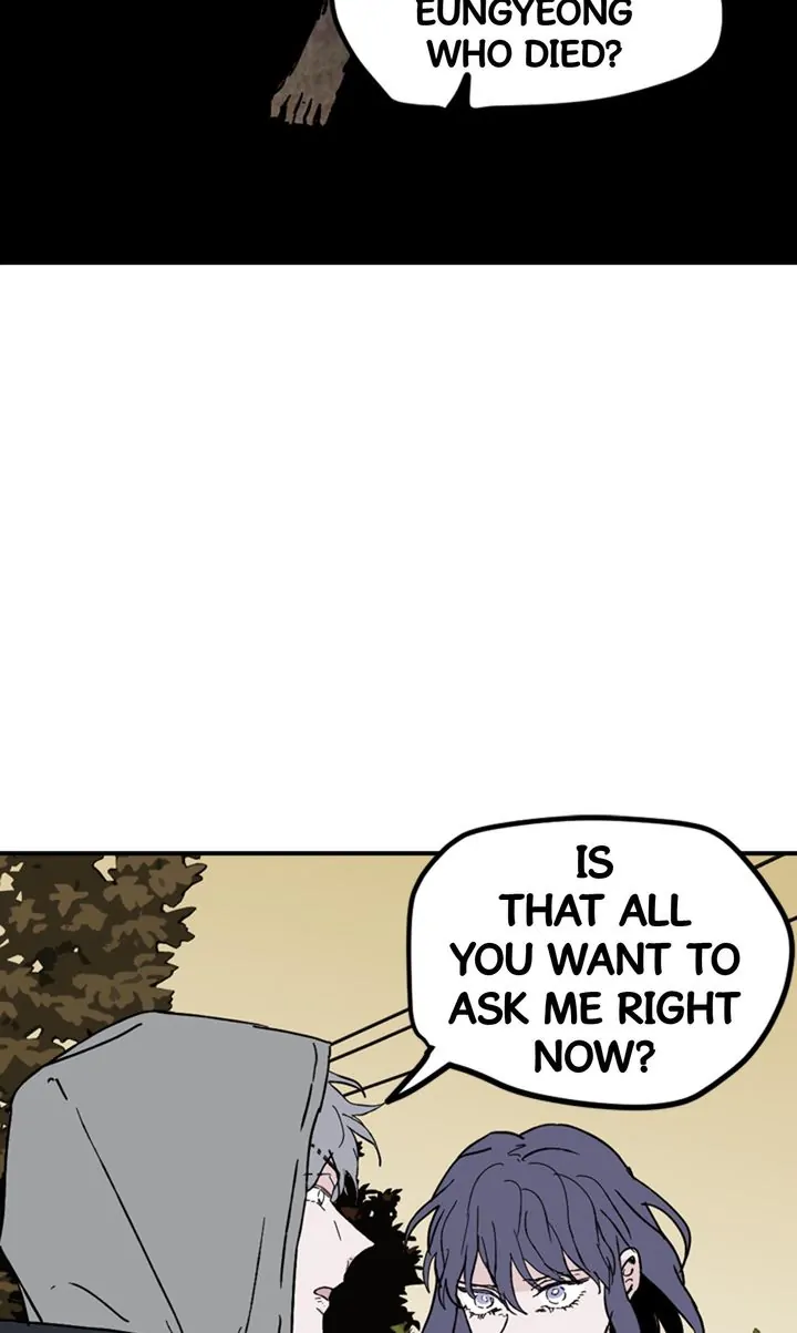 Things I Don’t Know About You Chapter 69 - page 19