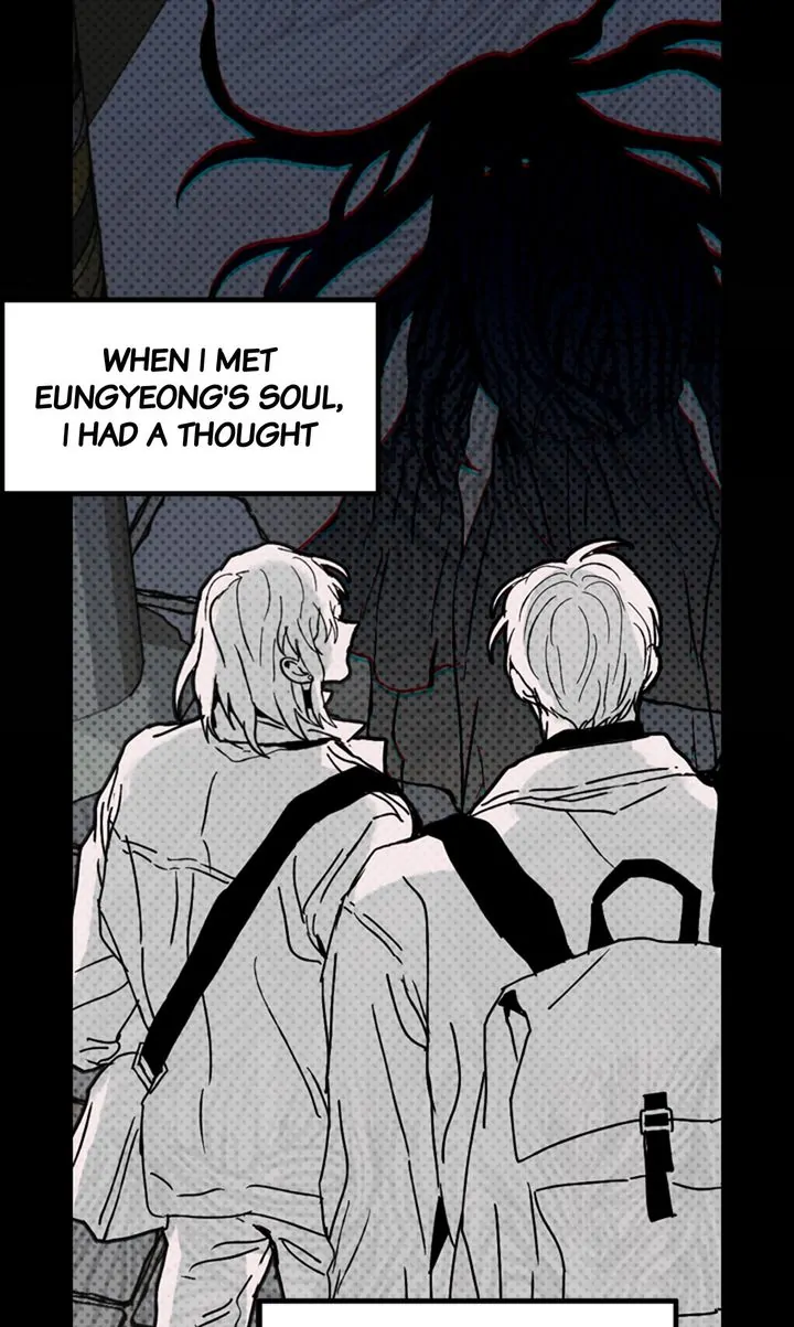 Things I Don’t Know About You Chapter 69 - page 30