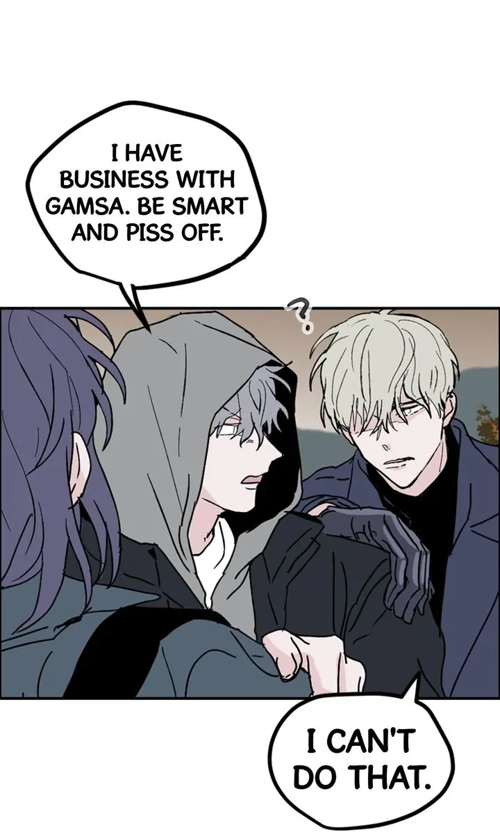 Things I Don’t Know About You Chapter 69 - page 42
