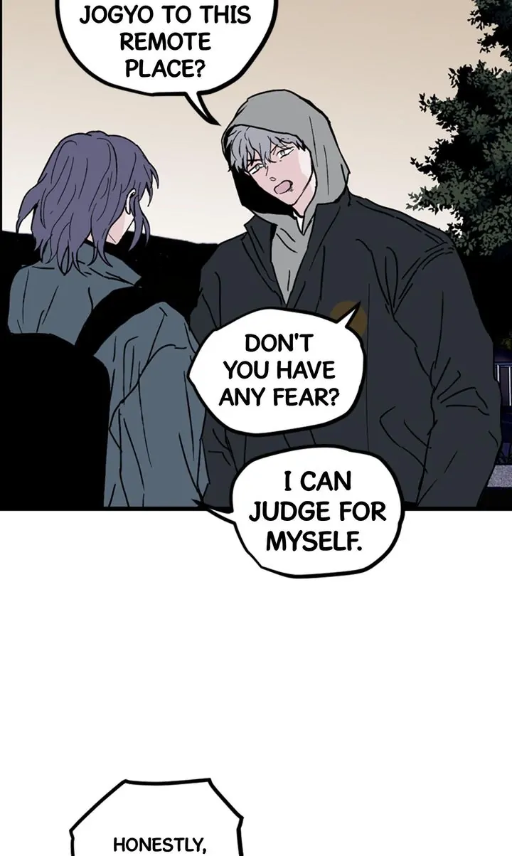 Things I Don’t Know About You Chapter 69 - page 5