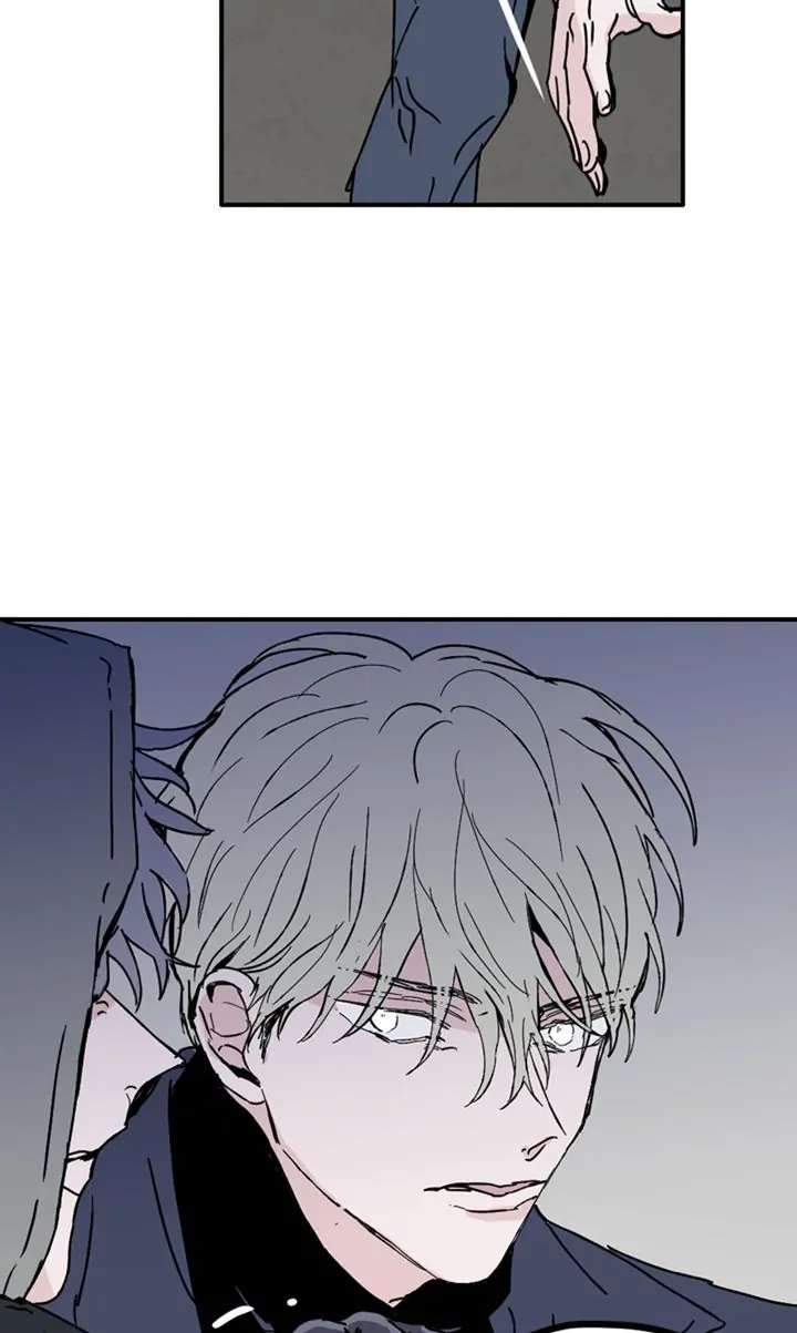 Things I Don’t Know About You Chapter 69 - page 65