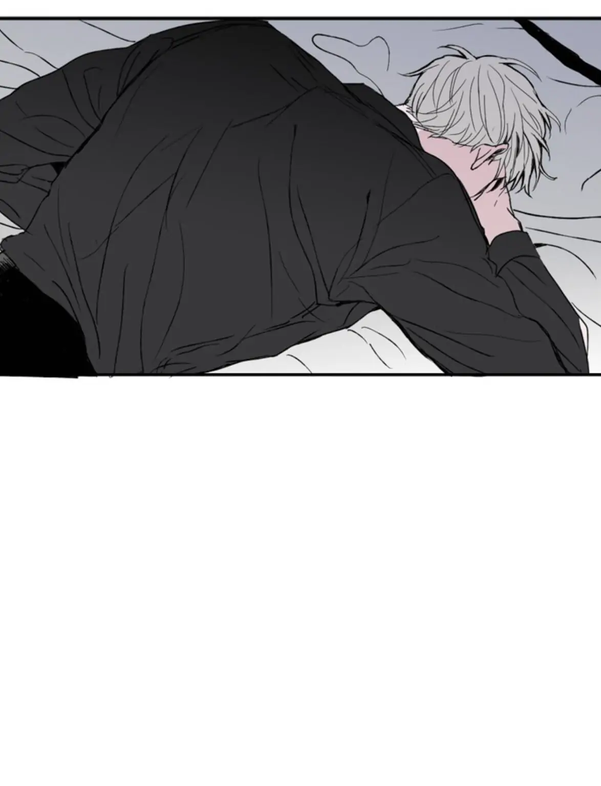 Things I Don’t Know About You Chapter 17 - page 10