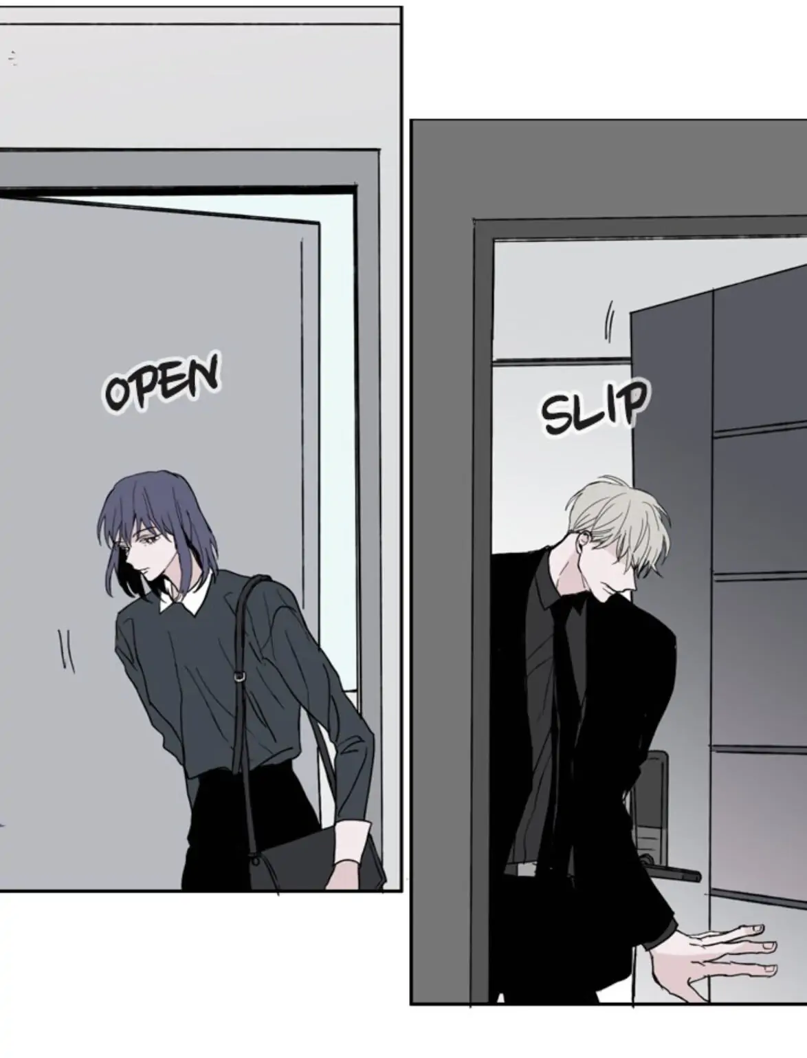 Things I Don’t Know About You Chapter 17 - page 2