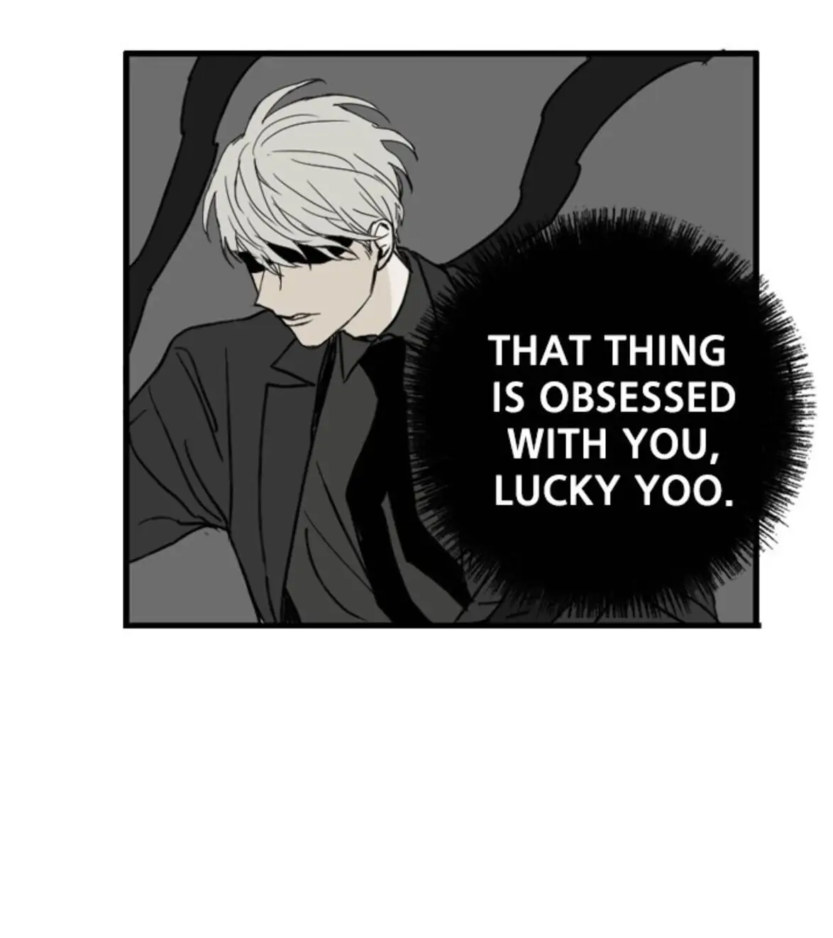 Things I Don’t Know About You Chapter 17 - page 29