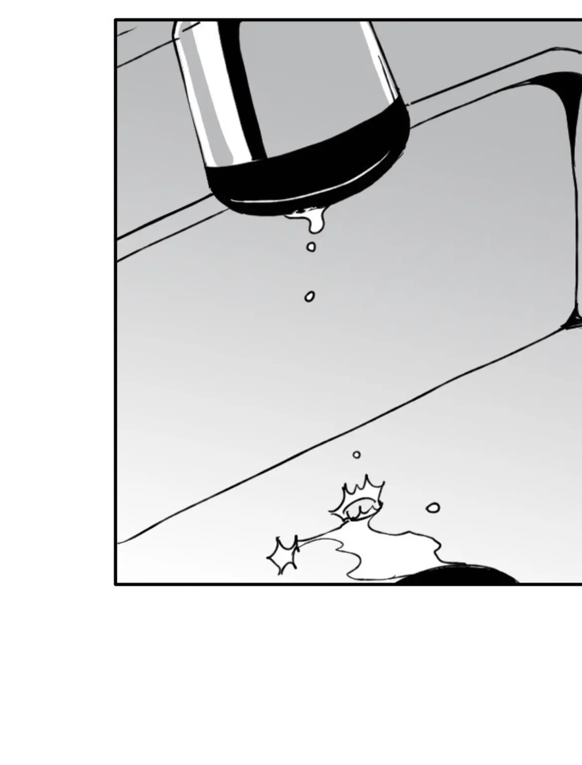 Things I Don’t Know About You Chapter 17 - page 34