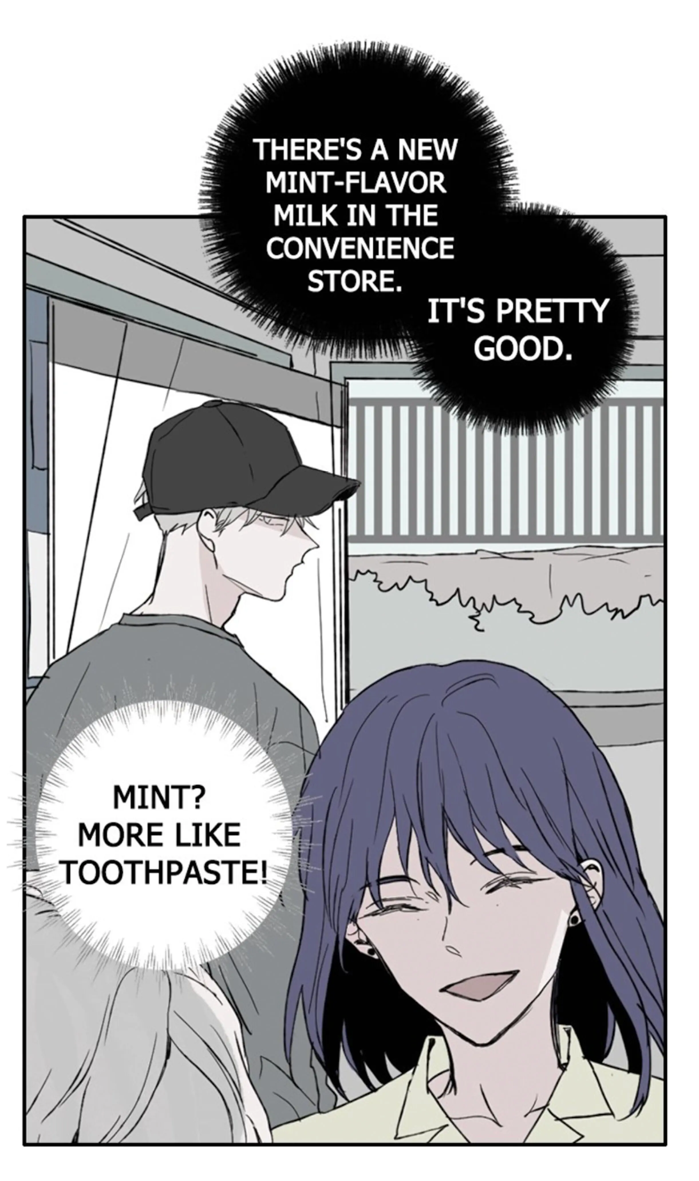 Things I Don’t Know About You Chapter 17 - page 56