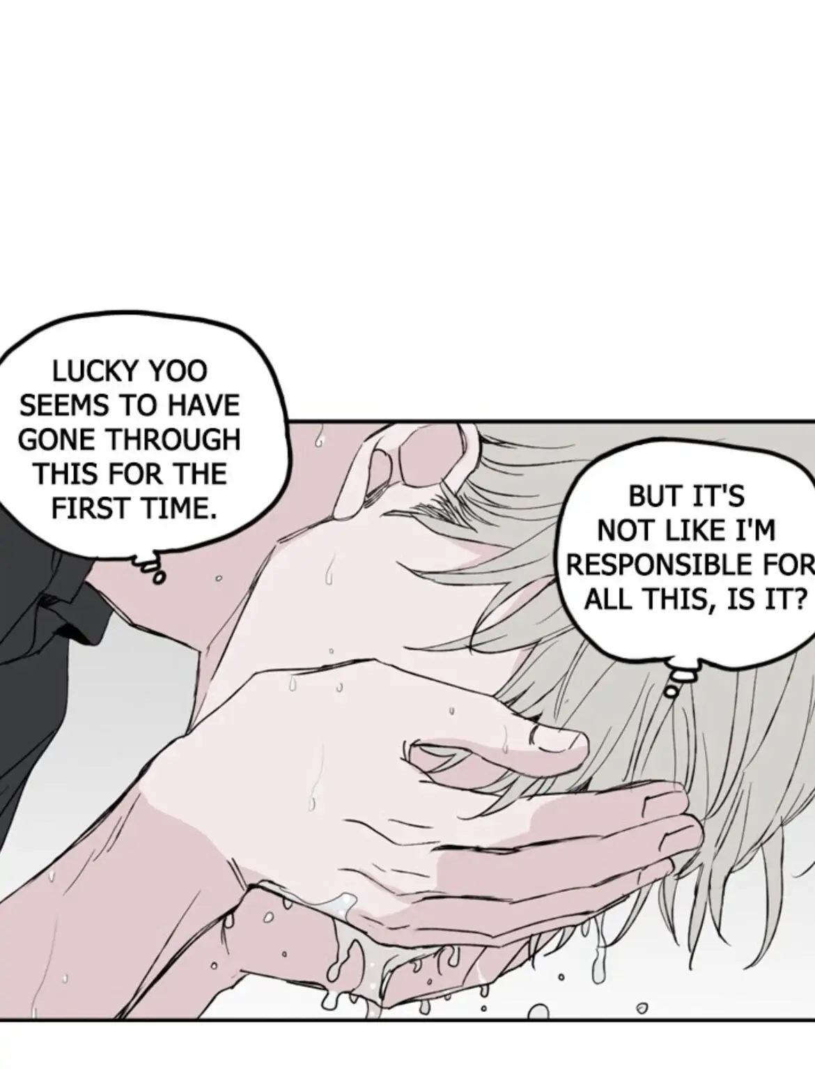 Things I Don’t Know About You Chapter 17 - page 63