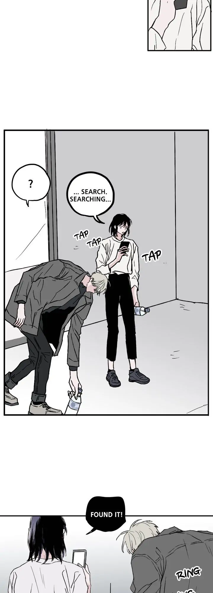Things I Don’t Know About You Chapter 27 - page 7
