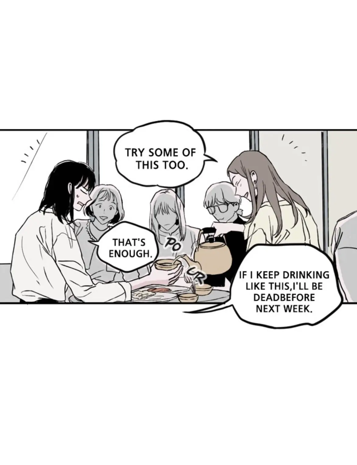 Things I Don’t Know About You Chapter 20 - page 2