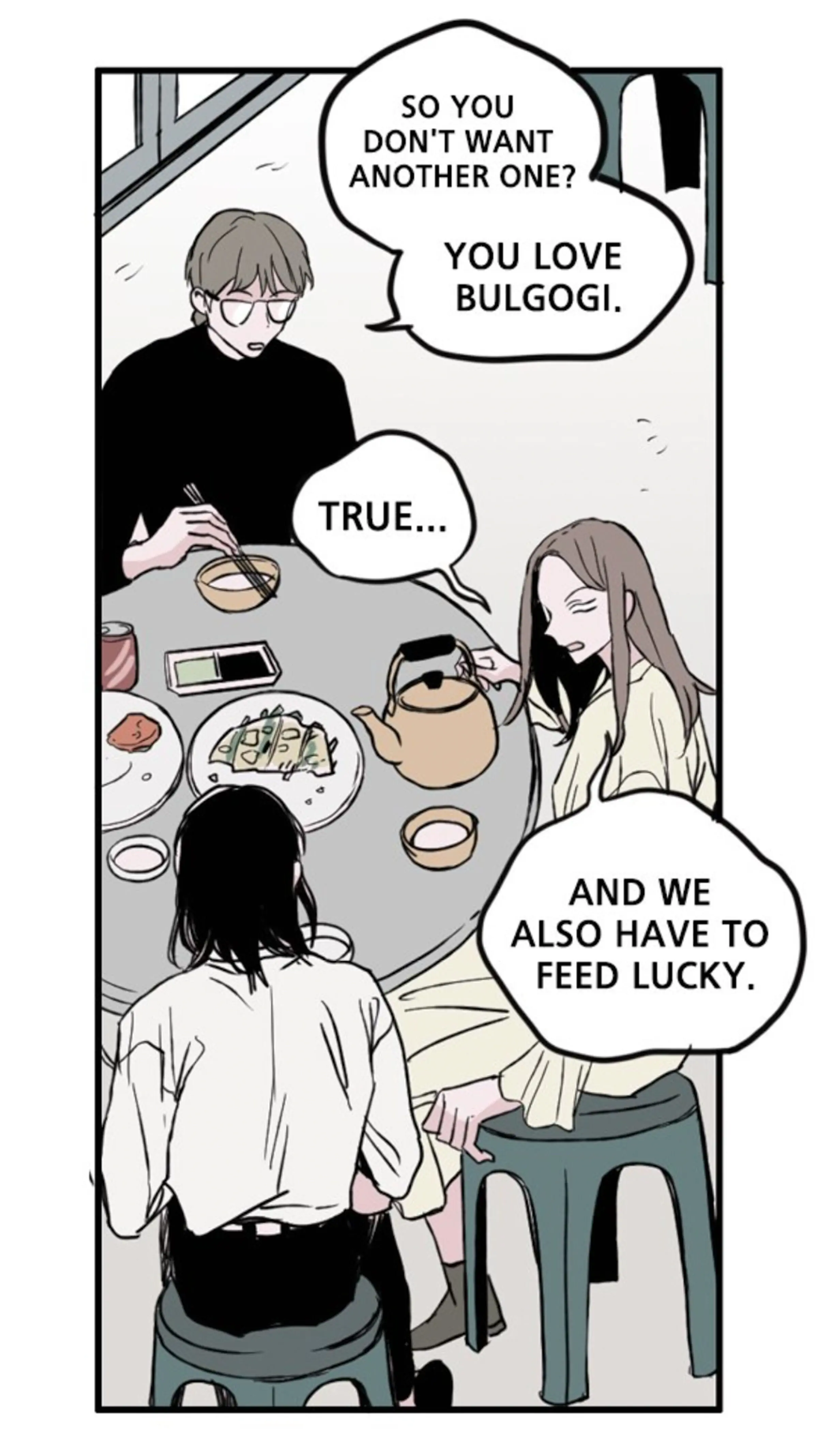 Things I Don’t Know About You Chapter 20 - page 5