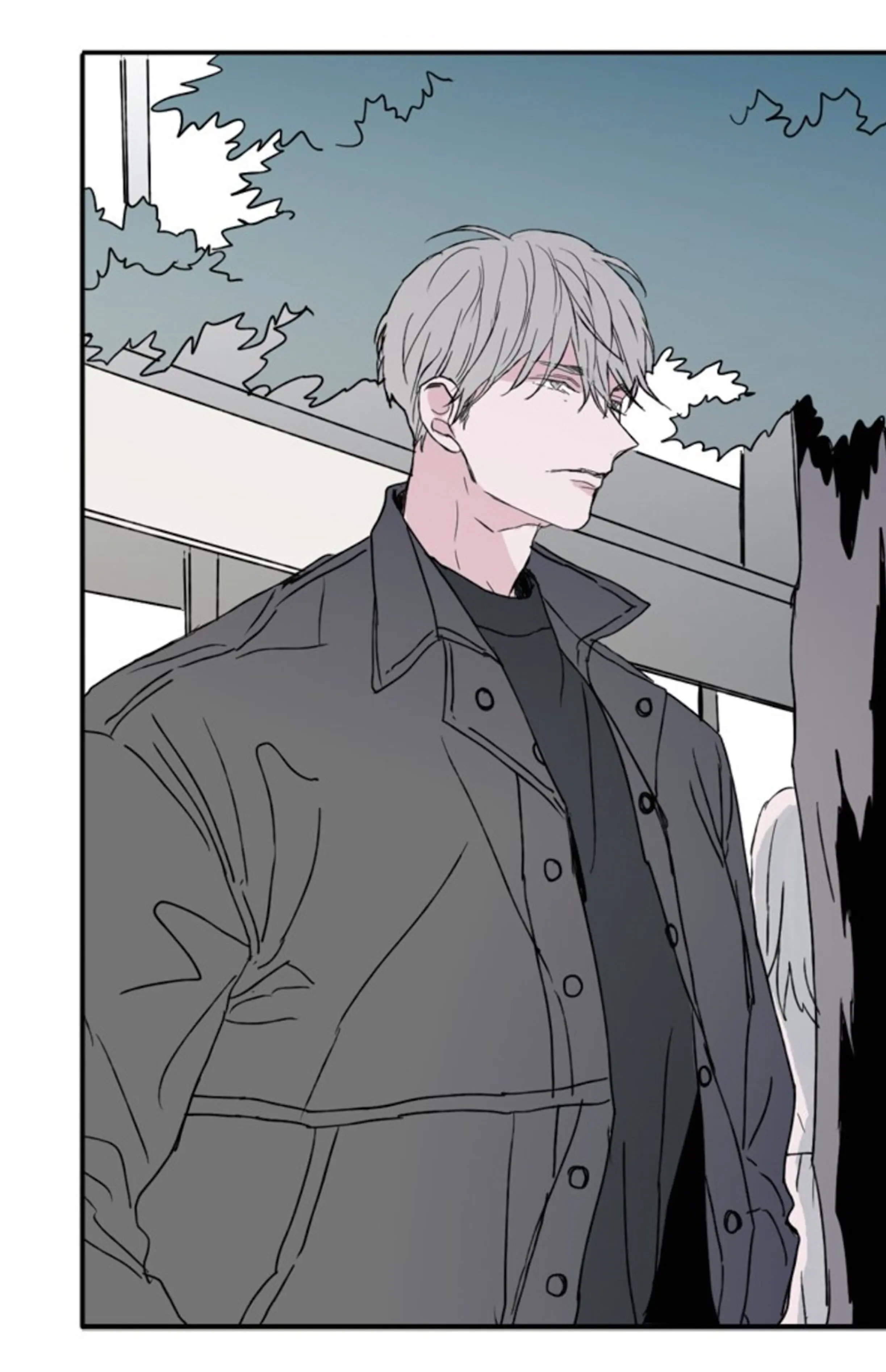 Things I Don’t Know About You Chapter 20 - page 69