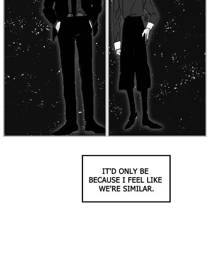 Things I Don’t Know About You Chapter 21 - page 24