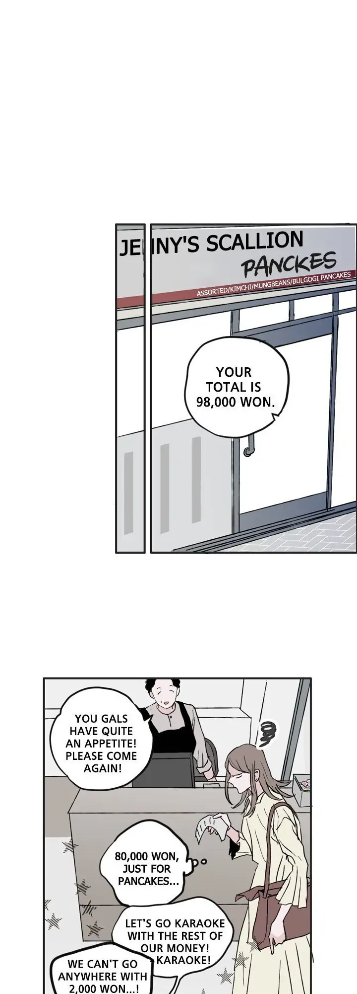Things I Don’t Know About You Chapter 22 - page 27