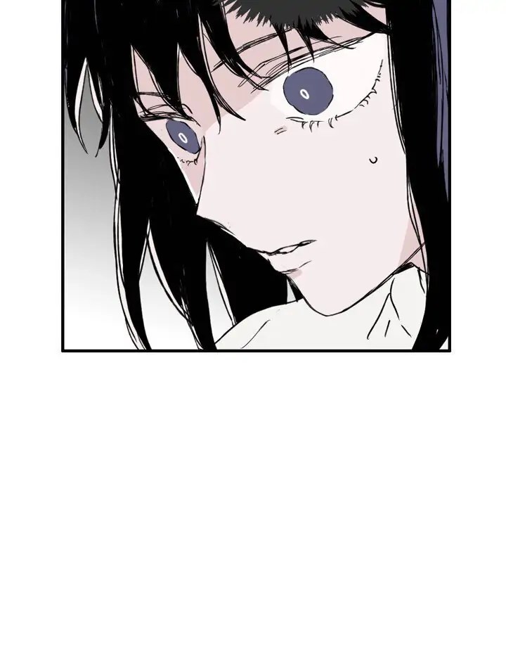 Things I Don’t Know About You Chapter 25 - page 17