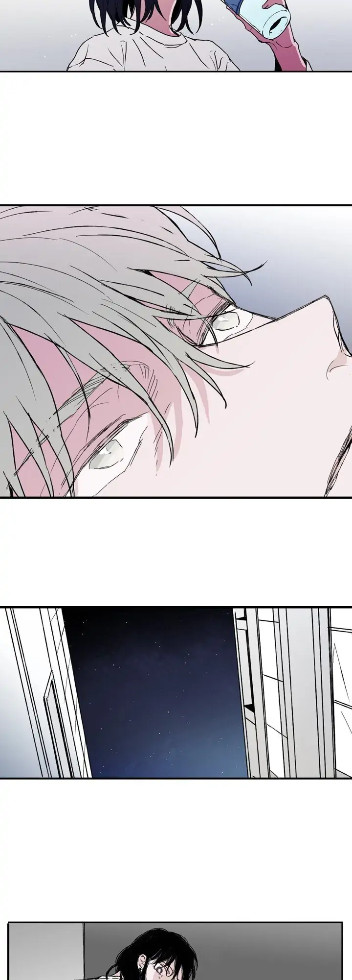 Things I Don’t Know About You Chapter 26 - page 13