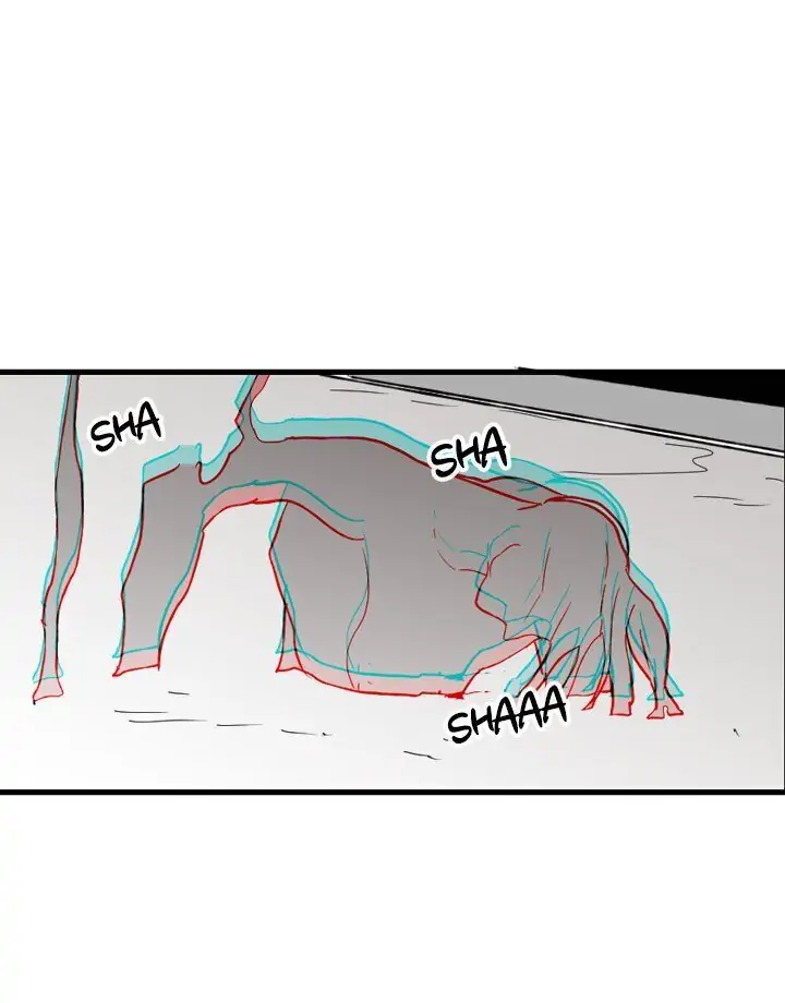 Things I Don’t Know About You Chapter 26 - page 24