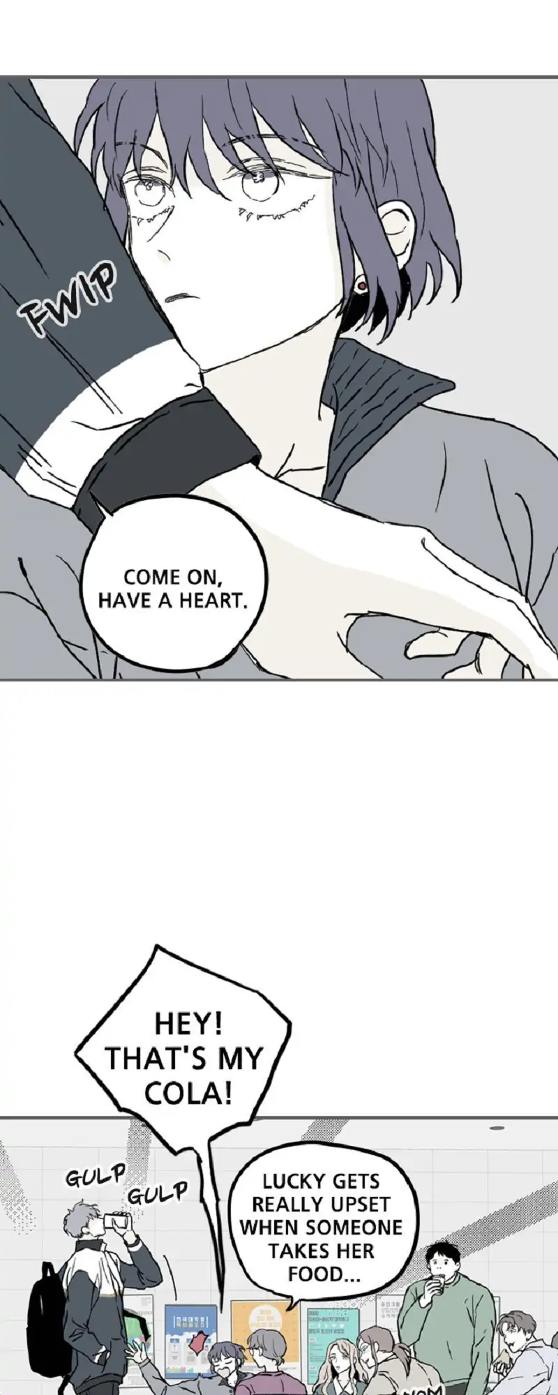 Things I Don’t Know About You Chapter 42 - page 11