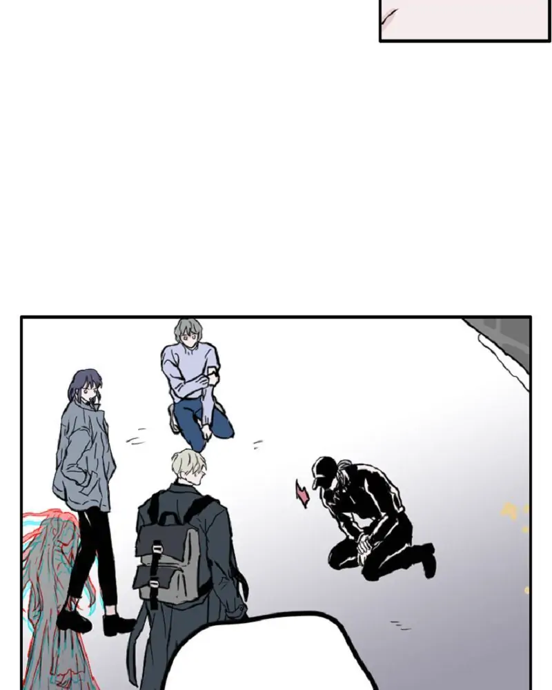 Things I Don’t Know About You Chapter 45 - page 24