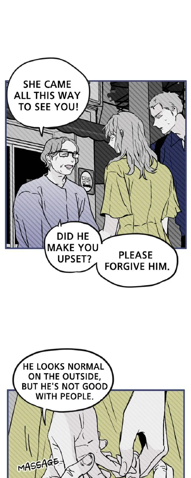 Things I Don’t Know About You Chapter 47 - page 13