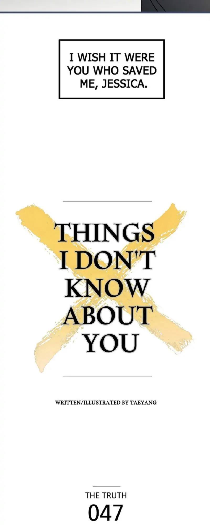 Things I Don’t Know About You Chapter 47 - page 27