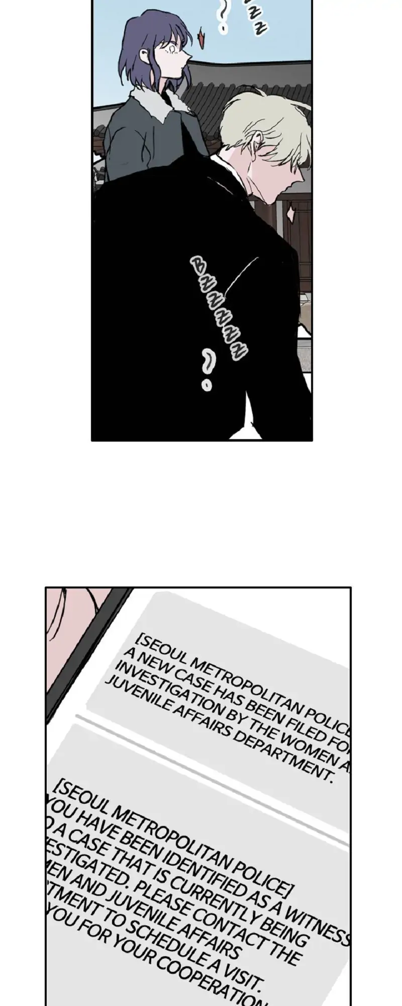 Things I Don’t Know About You Chapter 47 - page 47