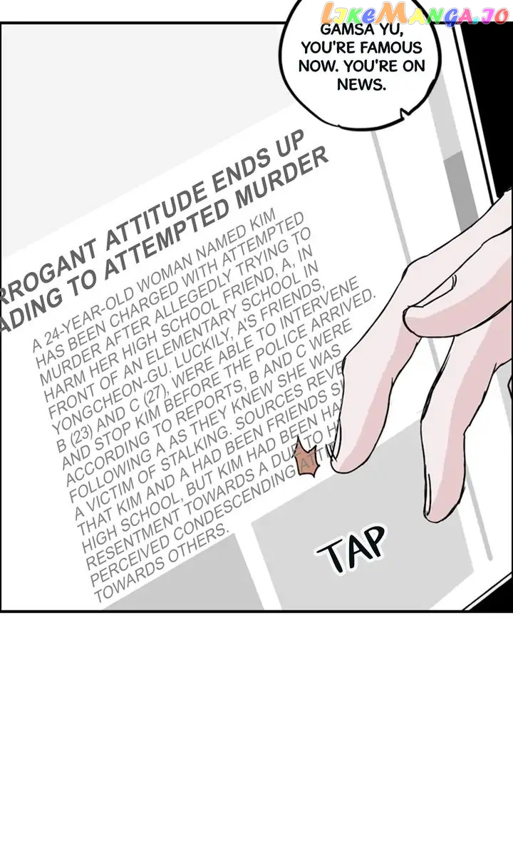 Things I Don’t Know About You Chapter 48 - page 68