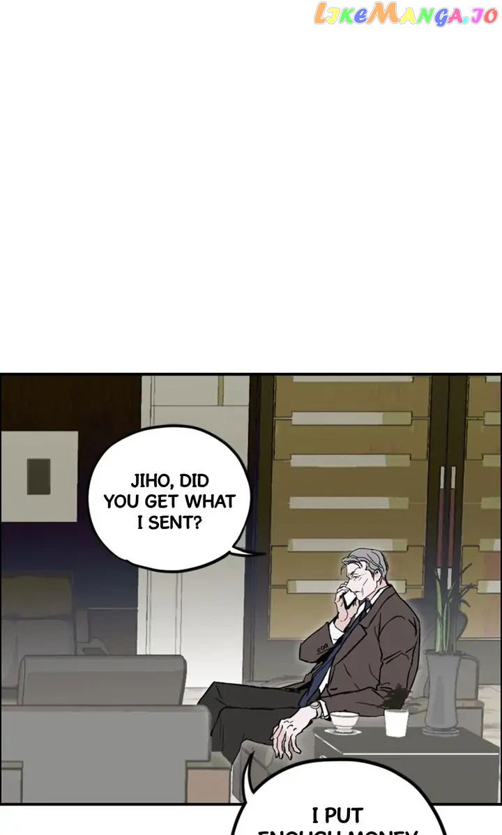 Things I Don’t Know About You Chapter 49 - page 1