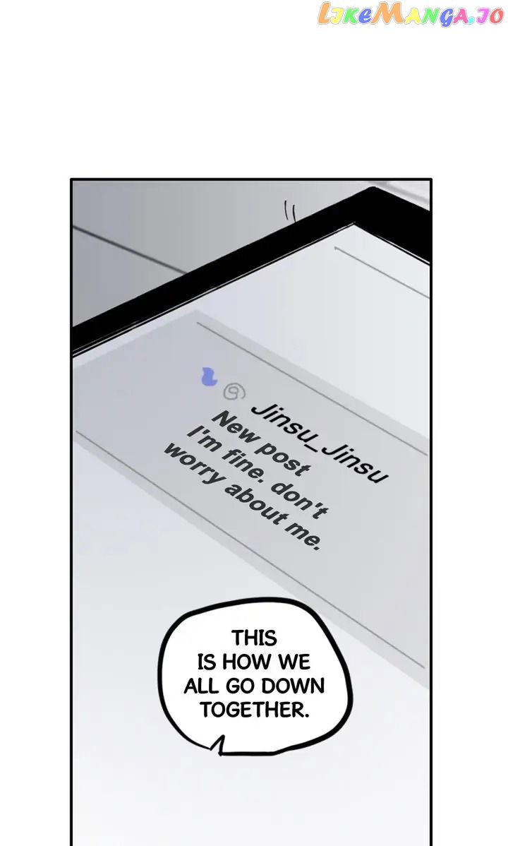 Things I Don’t Know About You Chapter 49 - page 19