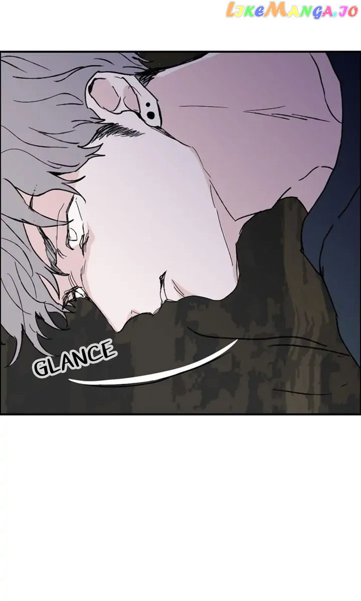 Things I Don’t Know About You Chapter 49 - page 25
