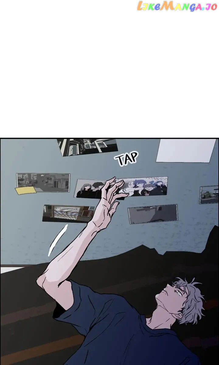 Things I Don’t Know About You Chapter 49 - page 26