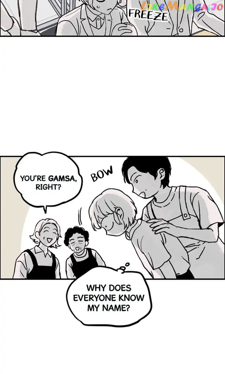 Things I Don’t Know About You Chapter 49 - page 40