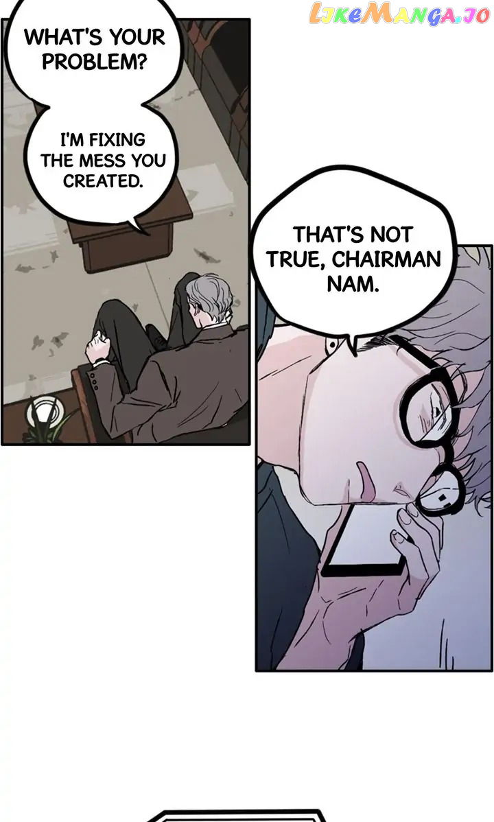Things I Don’t Know About You Chapter 49 - page 7