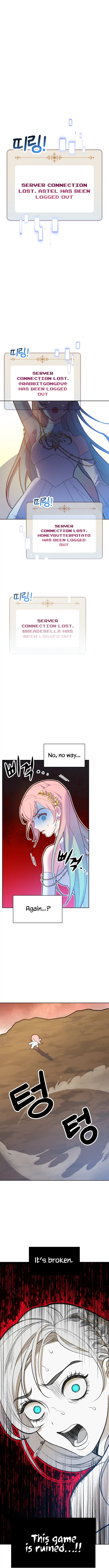 Cashman of a Ruined Game Chapter 0.1 - page 6