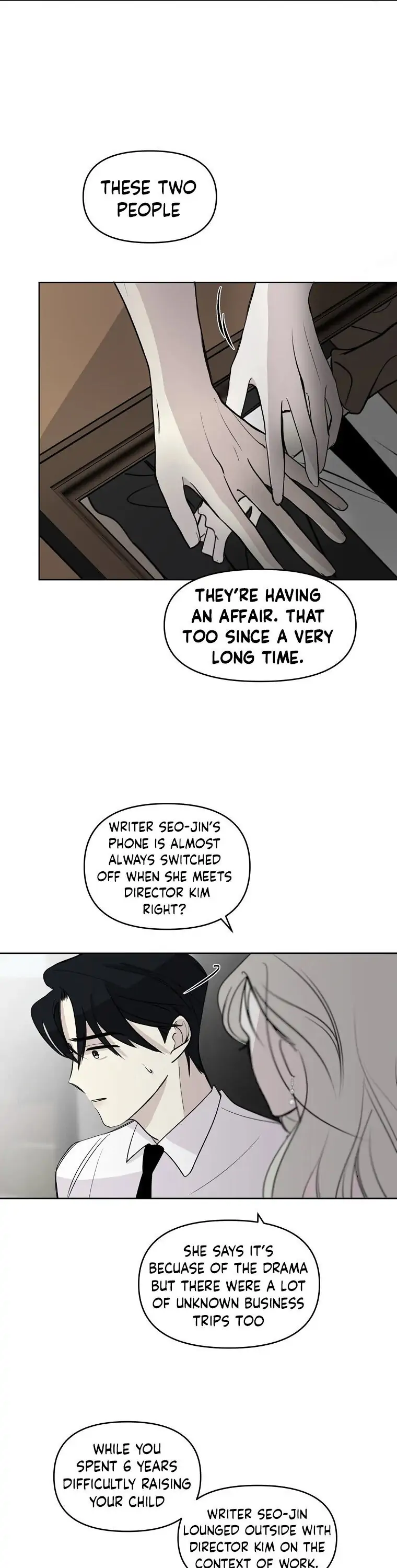 The Way To Kill You Chapter 3 - page 23