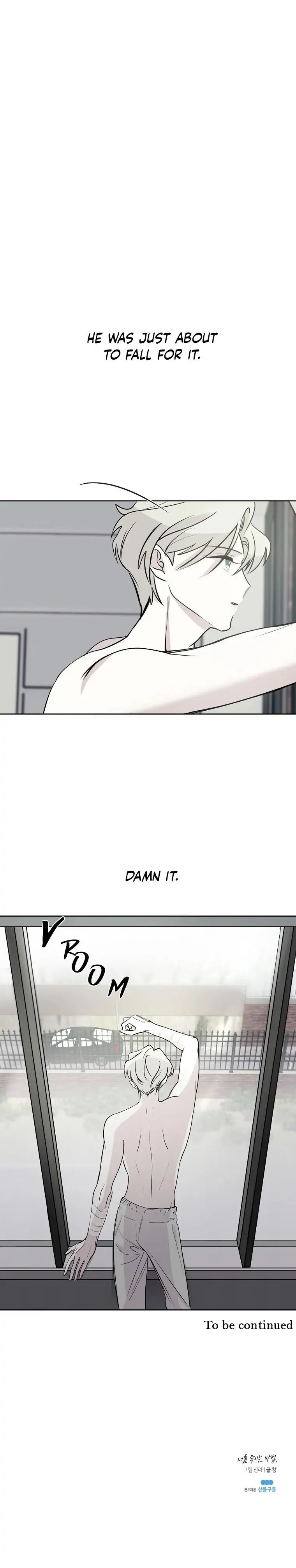 The Way To Kill You Chapter 3 - page 30
