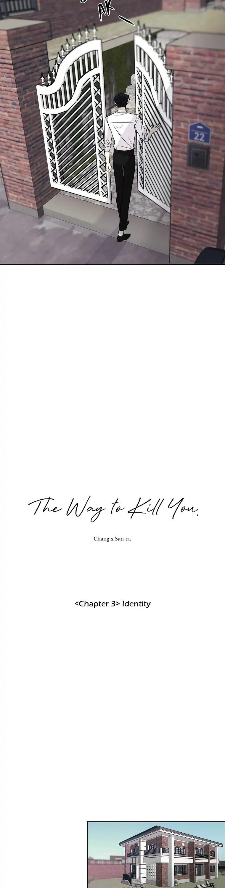 The Way To Kill You Chapter 3 - page 8