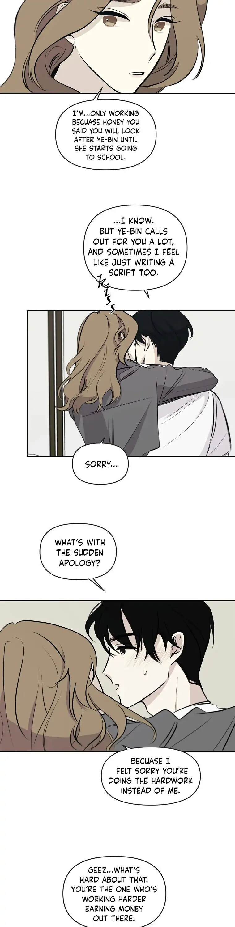 The Way To Kill You Chapter 2 - page 27