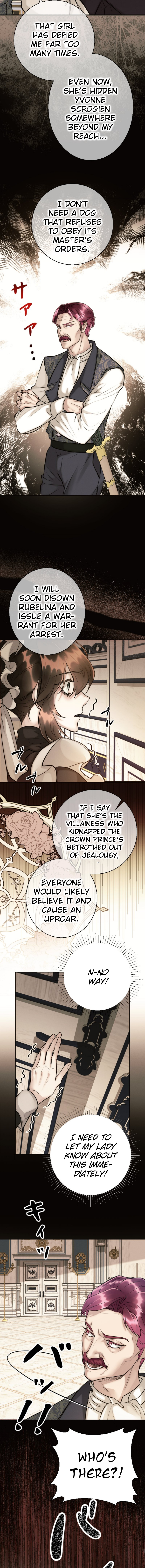 I'm a Villain, but I Saved the Female Lead Chapter 15 - page 14