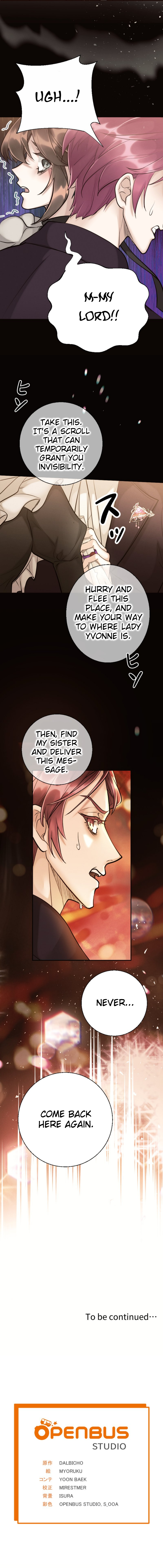 I'm a Villain, but I Saved the Female Lead Chapter 15 - page 16
