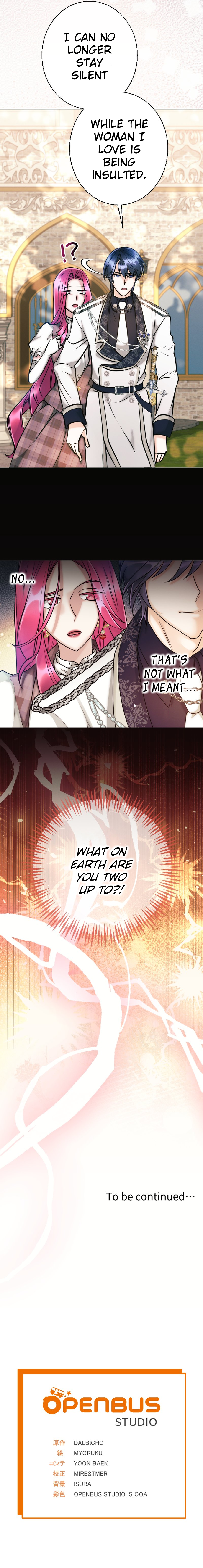 I'm a Villain, but I Saved the Female Lead Chapter 20 - page 17
