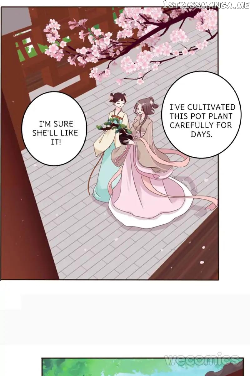 General, You May Leave Now chapter 1 - page 12