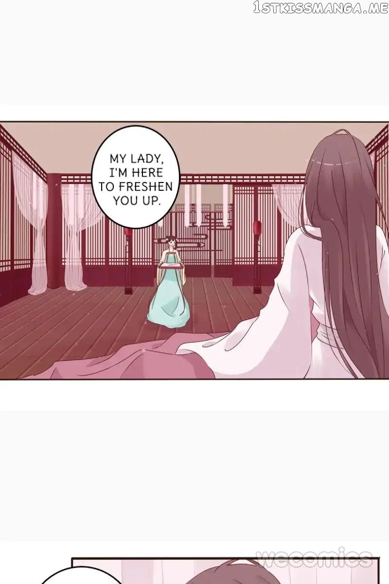 General, You May Leave Now chapter 1 - page 7