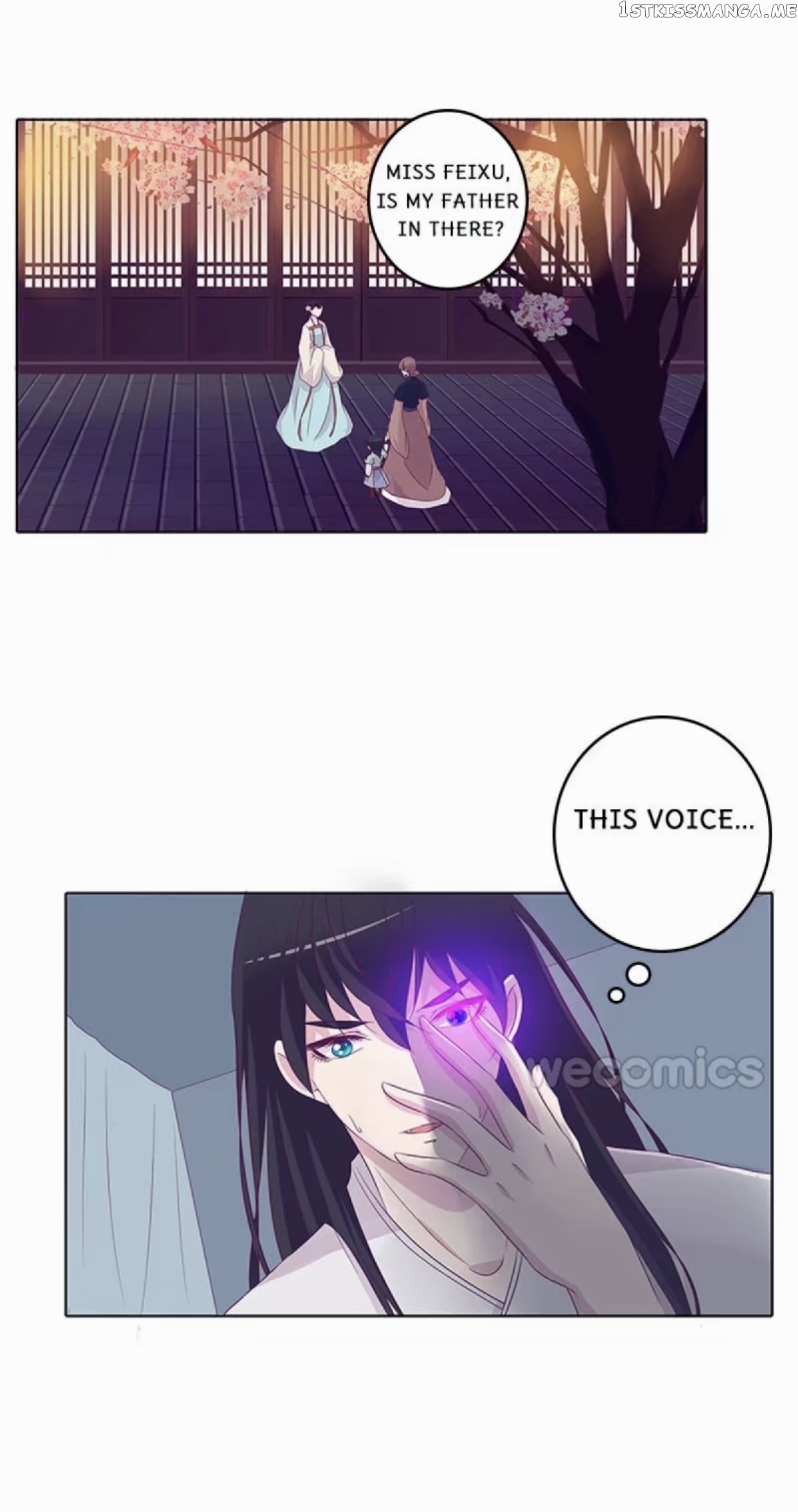 General, You May Leave Now chapter 24 - page 1